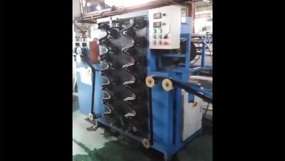 Breaking Machine